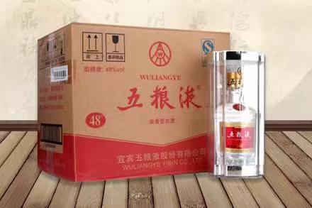 彰武五粮液回收