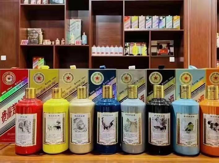 彰武名酒鉴定部分方法