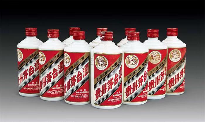 彰武茅台酒回收